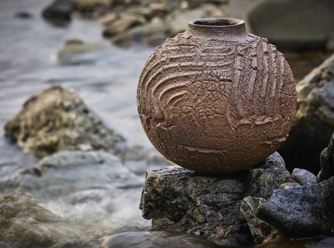 Patricia Shone - Industrial Crank Erosion Jar