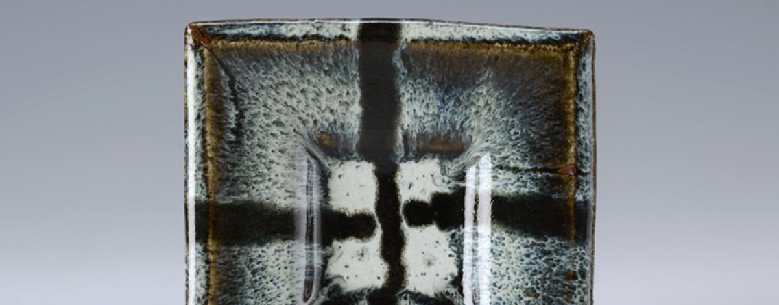 Square Dish