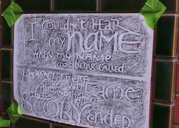 National Organ Donor Recognition Artwork