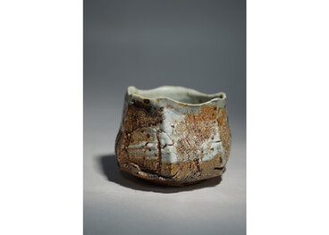 Terry Davies - Wood Fired Bowl