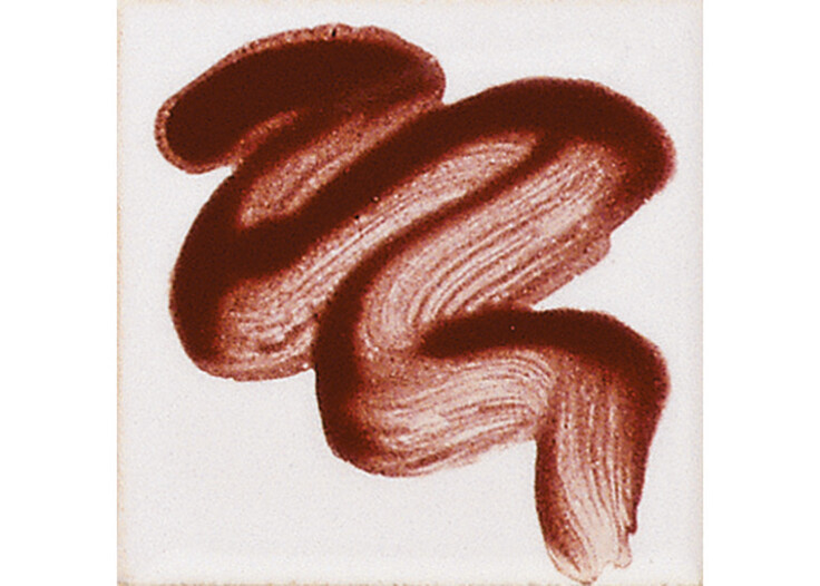 Botz Unidekor Brush On Glaze:  Mokka (Mocha) 30ml