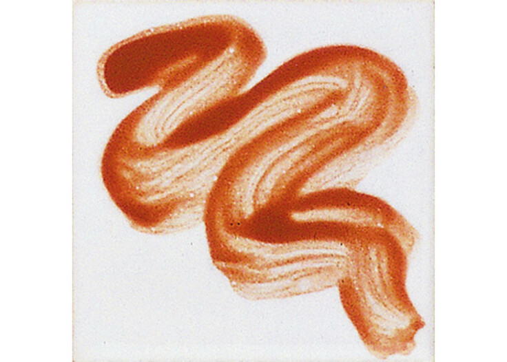 Botz Unidekor Brush On Glaze:  Whiskeybraun (Whiskey Brown) 30ml