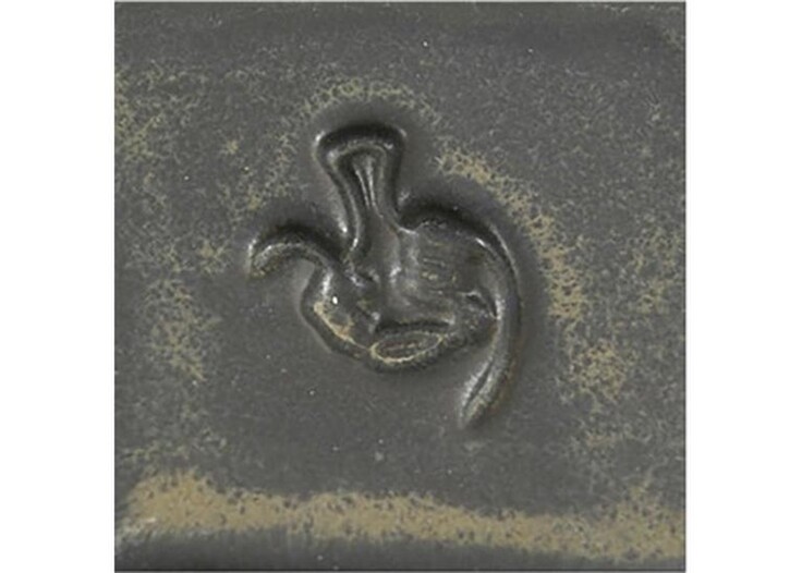 Clayscapes Cone 5/6 Glaze: Satin Black 5lb
