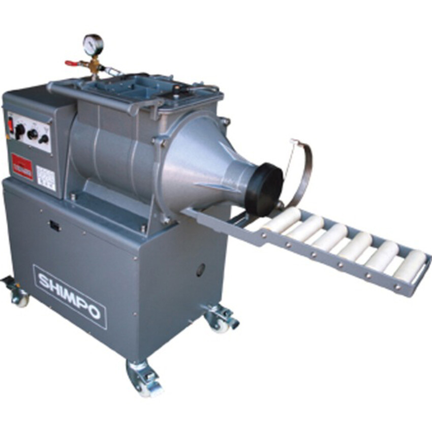 Photograph: Shimpo NVS-07 Mixer Pugmill