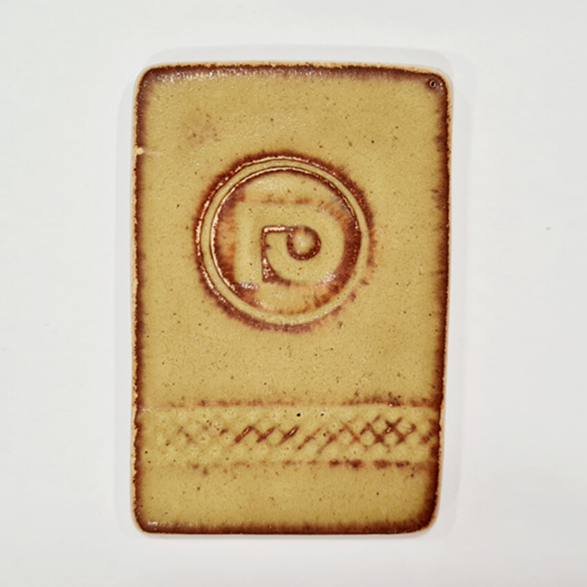 Photograph: Toasted Oatmeal 1230-1300C